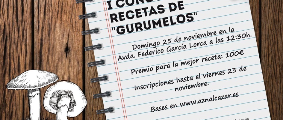 Cartel-1-concurso-setas-web.jpg