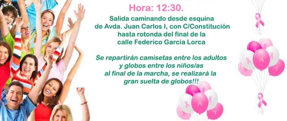 Cartel_marcha_cancer_2014_copia.jpg