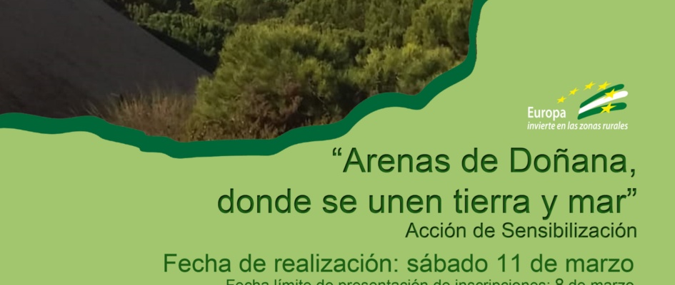 Cartel Arenas de Doñana 11 marzo